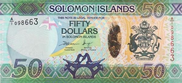 50 долларов 2013 Соломоновы острова.  