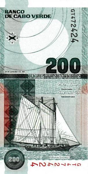200 эскудо 2005 Кабо-Верде.