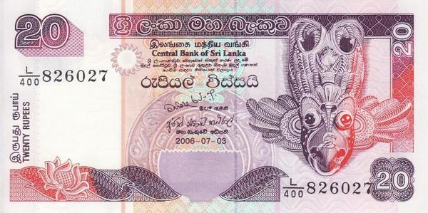 20 рупий 2006 Шри-Ланка. 