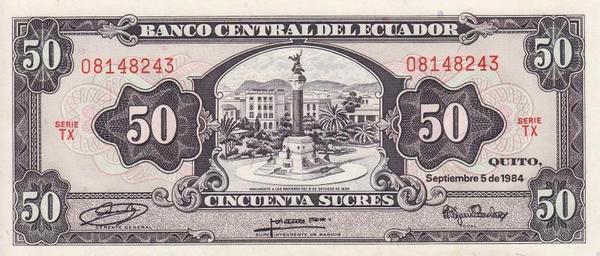 50 сукре 1984 Эквадор.