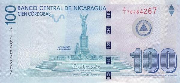 100 кордоб 2007 (2012) Никарагуа. 100 лет никарагуанской кордобе.