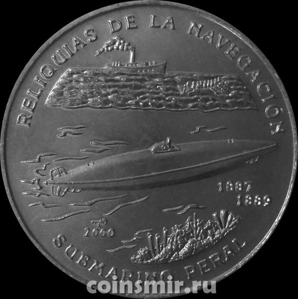 1 песо 2000 Куба. Субмарина "Peral”.