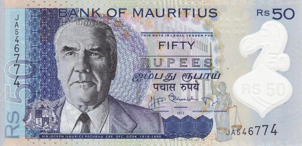 50 рупий 2013 Маврикий.