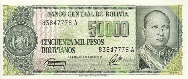 5 сентаво 1987 на 50000 песо 1984 Боливия. 