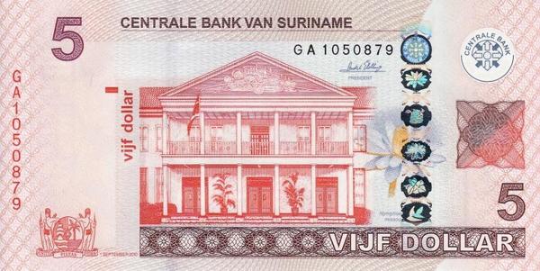 5 долларов 2010 Суринам. 