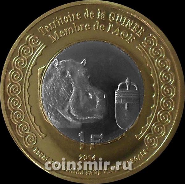1 франк 2014 Гвинея. Бегемот.