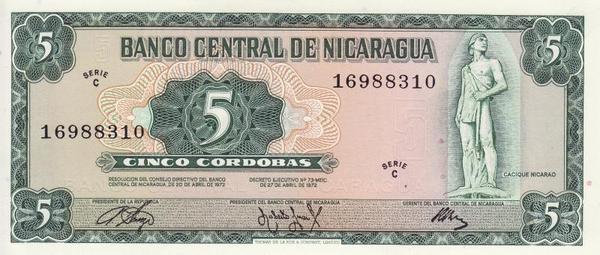 5 кордоб 1972 Никарагуа. 