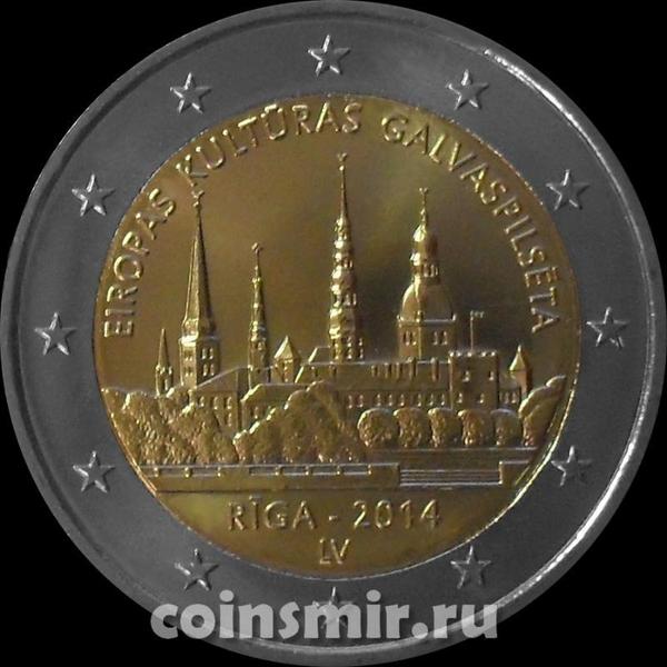 2 евро 2014 Латвия. Рига.