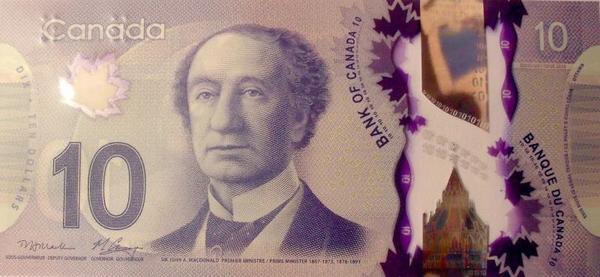 10 долларов 2013 Канада.