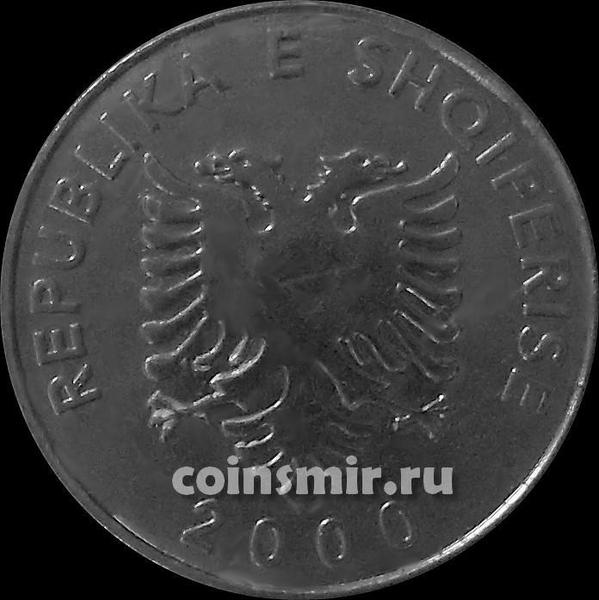 5 лек 2000 Албания. (в наличии 2014 год)