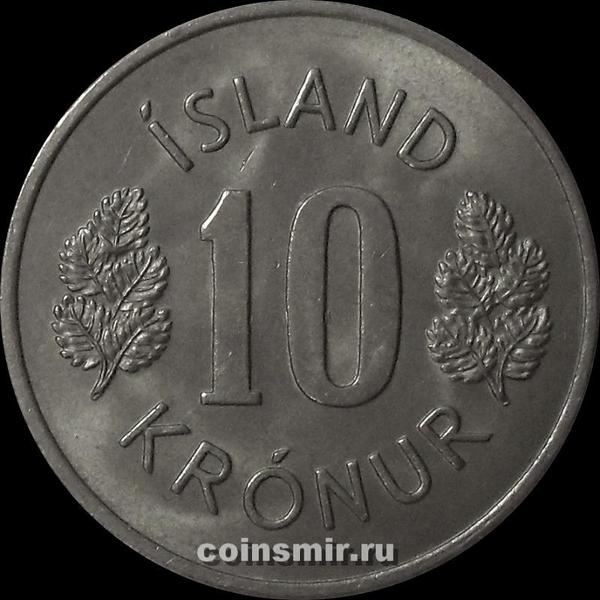 10 крон 1967 Исландия.