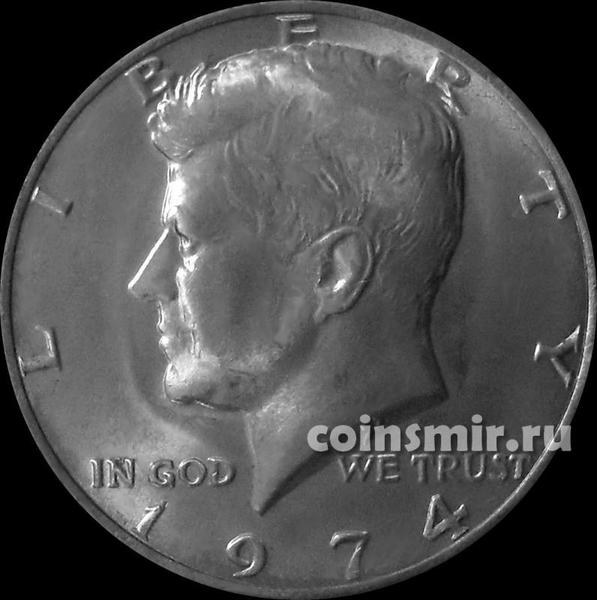 1/2 доллара 1974 США. Кеннеди.