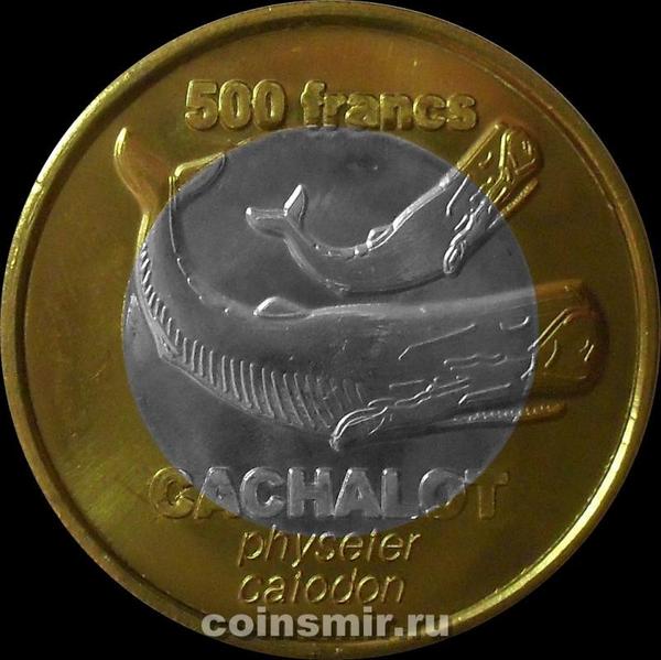 500 франков 2011 острова Кергелен. Кашалот. 