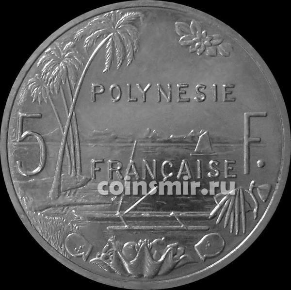 5 франков 2012 Французская Полинезия. (в наличии 2015 год)