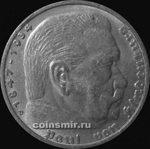 5 марок 1938 D Германия. Гинденбург. 