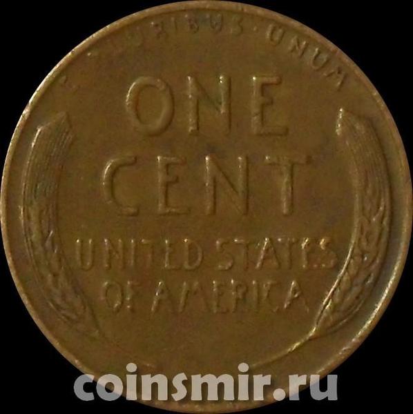 1 цент 1952 D США. Линкольн.