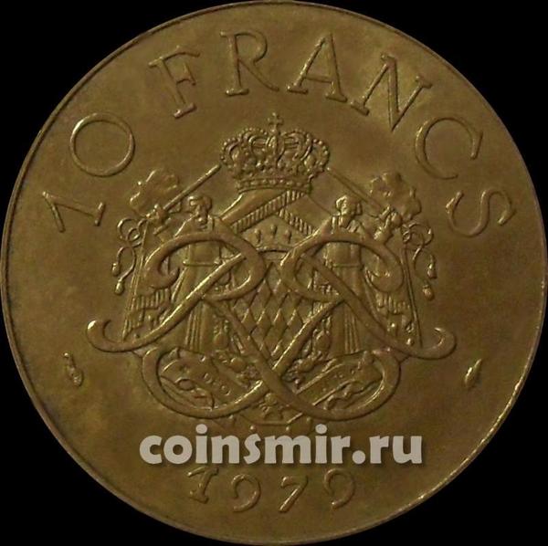 10 франков 1979 Монако. (в наличии 1978 год)