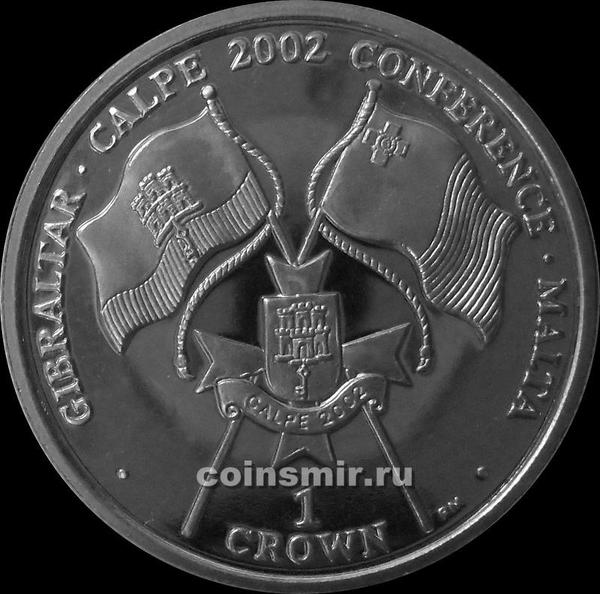 1 крона 2002 Гибралтар. Конференция.