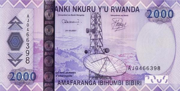 2000 франков 2007 Руанда. 