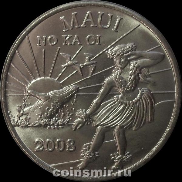 2 торговых доллара 2008 остров Мауи. 