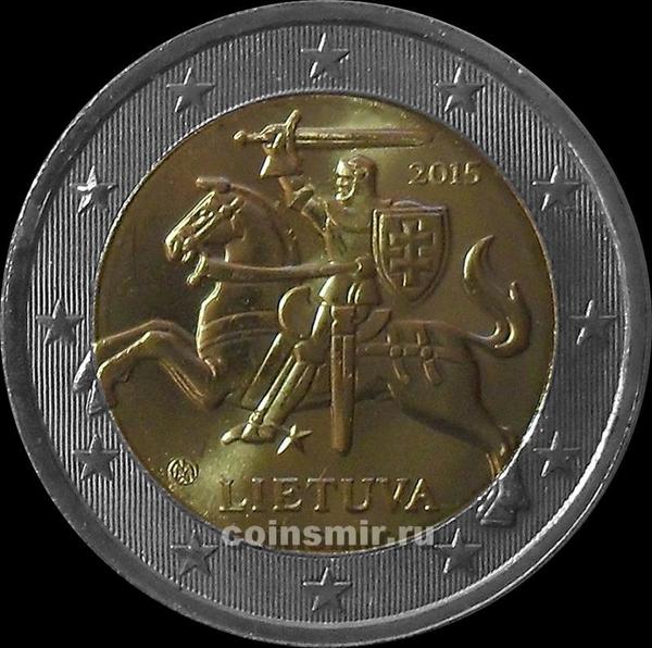 2 евро 2015 Литва. Герб государства. (регулярная)