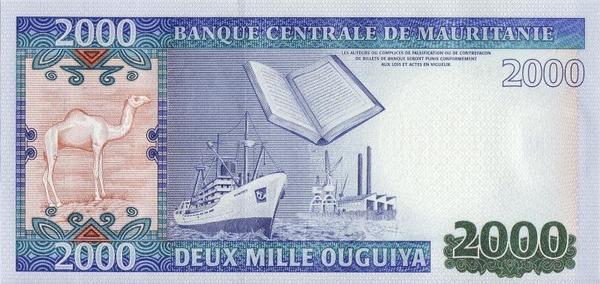 2000 угий 2013 Мавритания.
