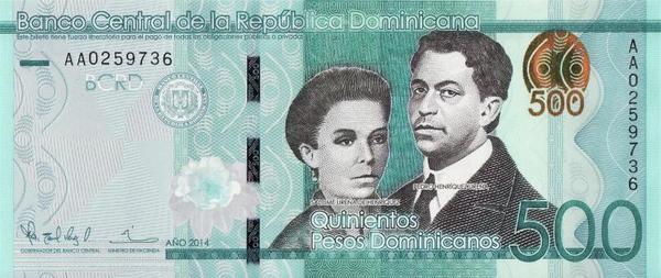 500 песо 2014 Доминиканская республика.  