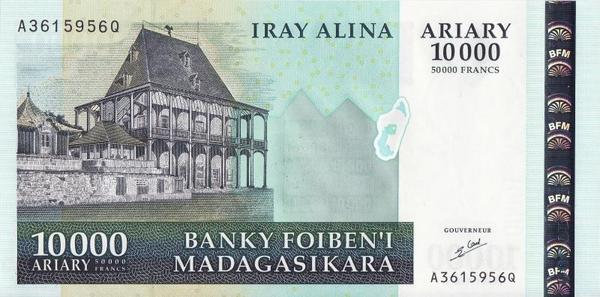 50000 франков (10000 ариари) 2005 Мадагаскар.  