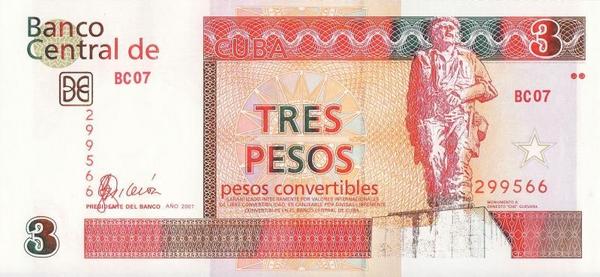 3 конвертируемых песо 2007 Куба. Че Гевара.
