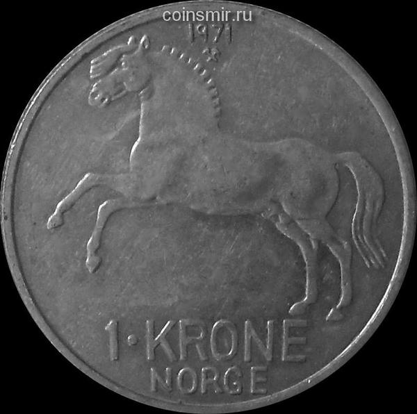 1 крона 1971 Норвегия. 