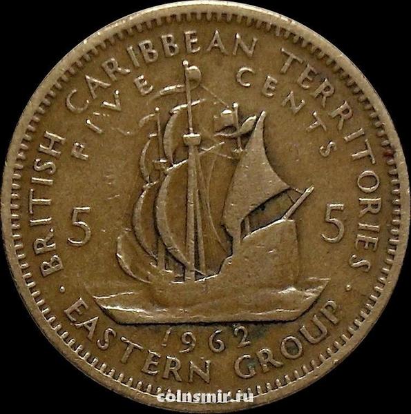 5 центов 1962 Британские Карибские территории.