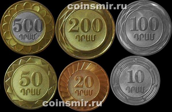 Набор из 6 монет 2003-2004 Армения. 