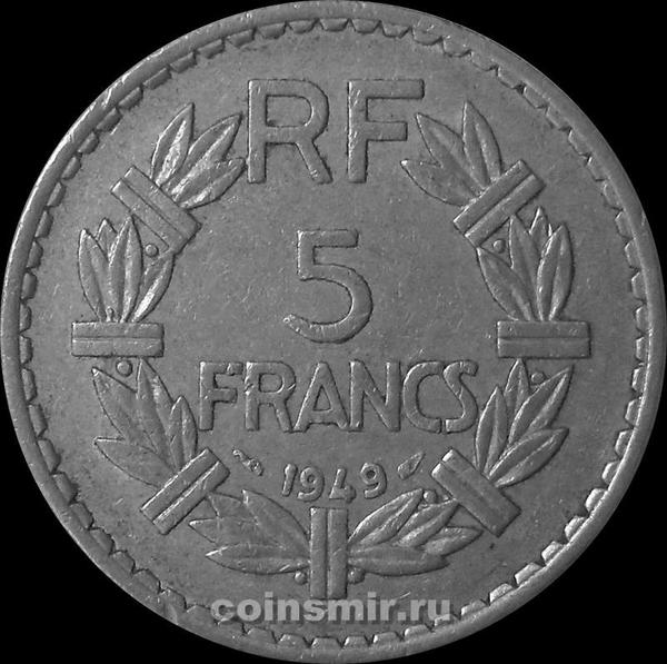 5 франков 1949 Франция. Без В.