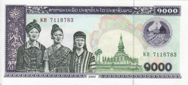 1000 кип 2003 Лаос. 