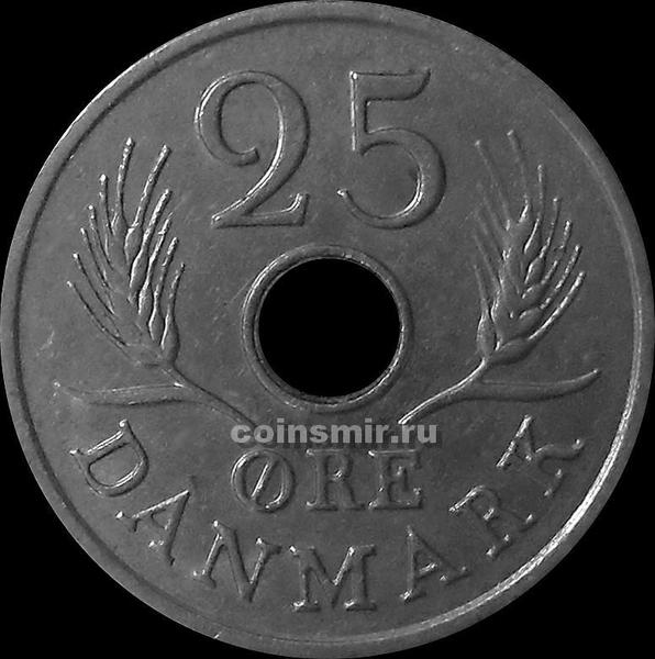 25 эре 1971 Дания.