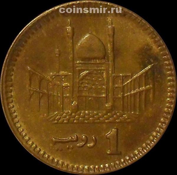 1 рупия 2005 Пакистан. (в наличии 2003 год)