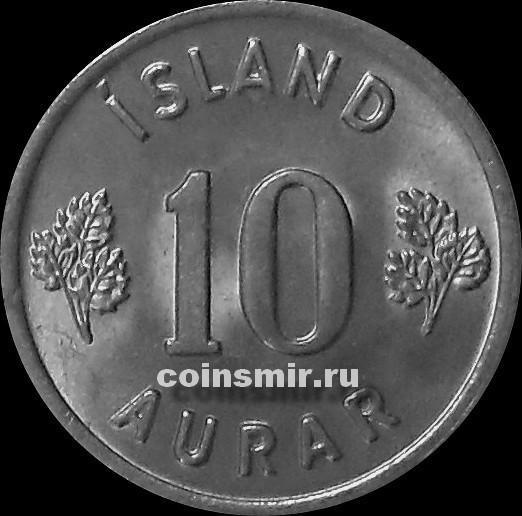 10 эйре 1969 Исландия.
