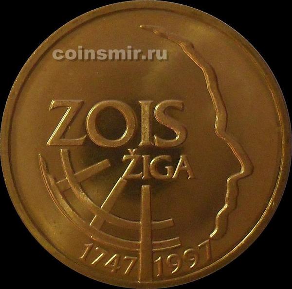 5 толаров 1997 Словения. Зигмунд Зоис.