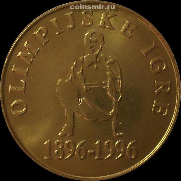 5 толаров 1996 Словения. 100 лет олимпийским играм.