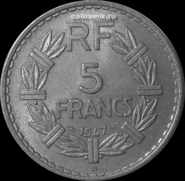 5 франков 1947 В Франция. Открытая "9".