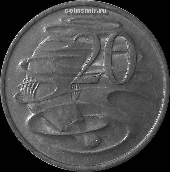 20 центов 1974 Австралия. Утконос.
