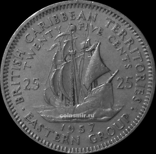 25 центов 1957 Британские Карибские территории. 