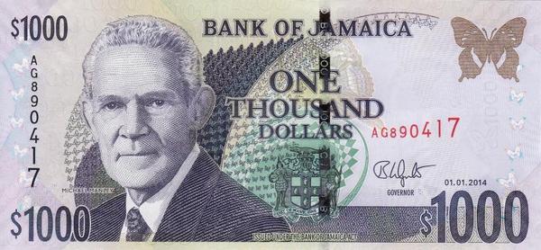 1000 долларов 2014 Ямайка. 