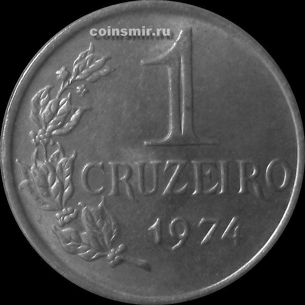 1 крузейро 1974 Бразилия.