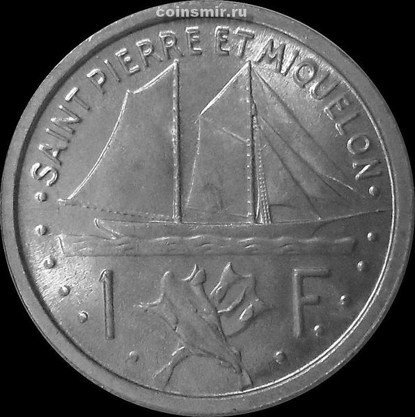 1 франк 1948 Сен-Пьер и Микелон.