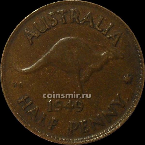 1/2 пенни 1949 Австралия.