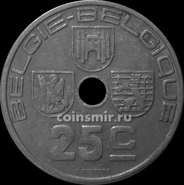 25 сантимов 1938 Бельгия. BELGIE-BELGIQUE.