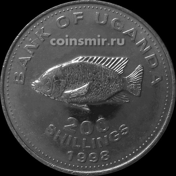 200 шиллингов 1998 Уганда. (в наличии 2008 год никелированная сталь)