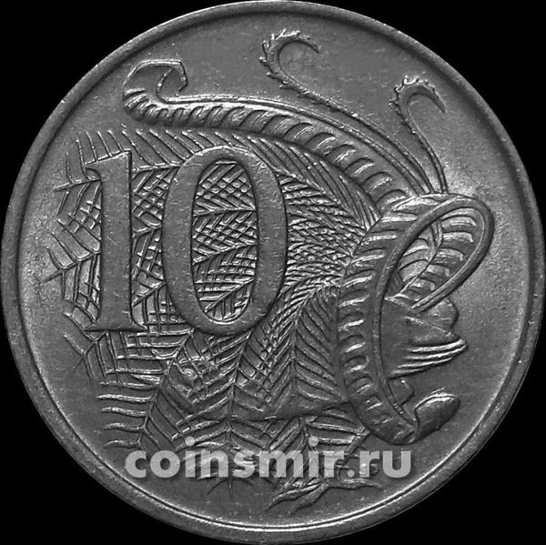 10 центов 1968 Австралия. Лирохвост.
