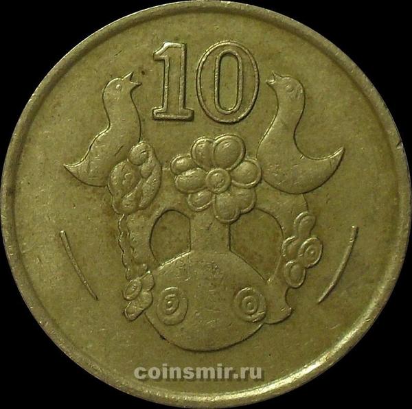 10 центов 1990 Кипр.